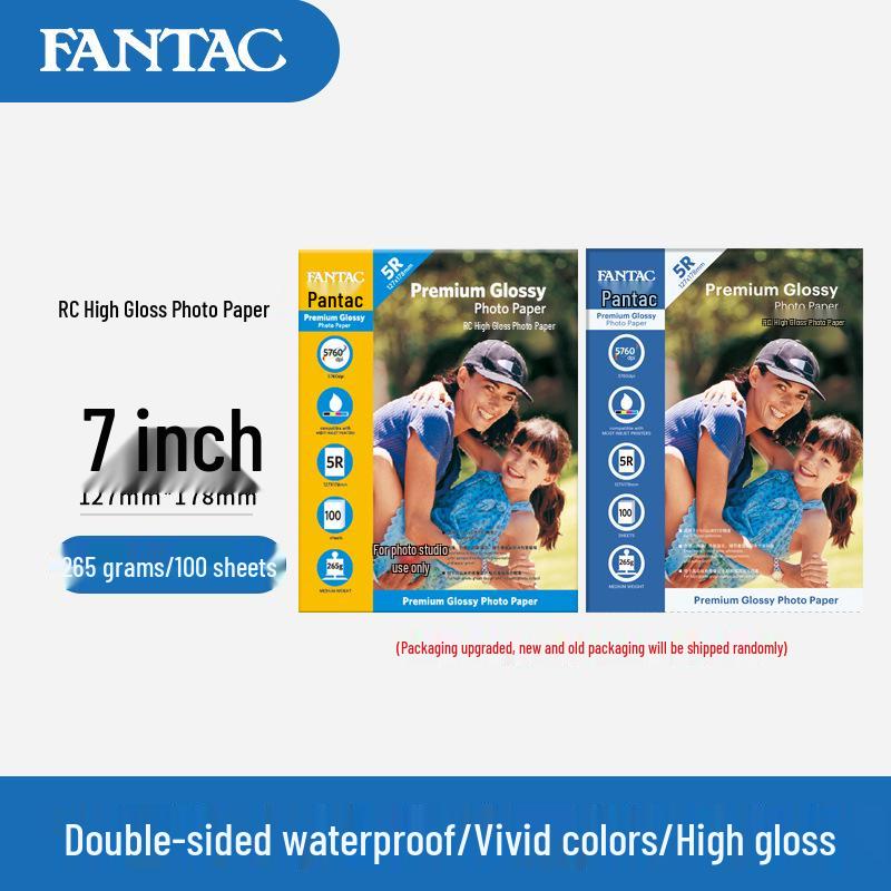 Pantec High Gloss Waterproof Photo Paper, 6"x5"x7", 210g, 4R, A4, Matte, Inkjet Compatible.