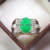 Emerald Oval Cut Gemstone With 925 Sterling Silver Ring For Men's #B41 JL375671302823