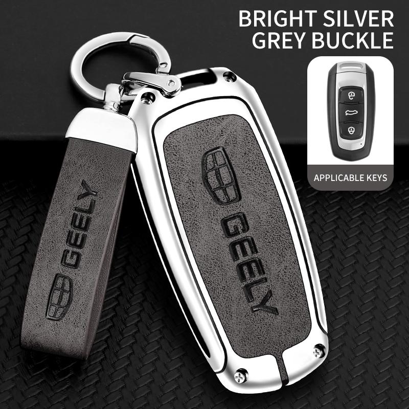 Car Key Case Shell Auto Emblem Keychain Ring For Geely Atlas Boyue NL3 X6 EX7 Emgrand X7 SUV GT GC9 GC6 Borui Coolray EC7 GX7