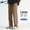 Warrior Men's Chenille Loose Fit Casual Pants