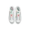 Nike Blazer Low 77 Flyleather Mayumi Yamase White DM0882-100