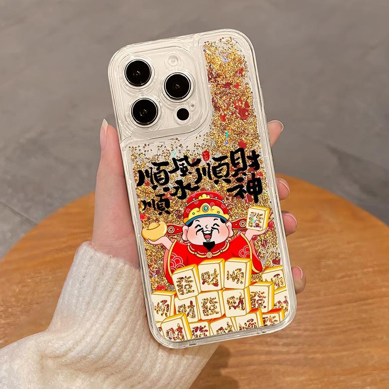 Gold foil quicksand iPhone17promax mobile phone case 16 Apple 14 lucky 12pro female 15pro + protective case
