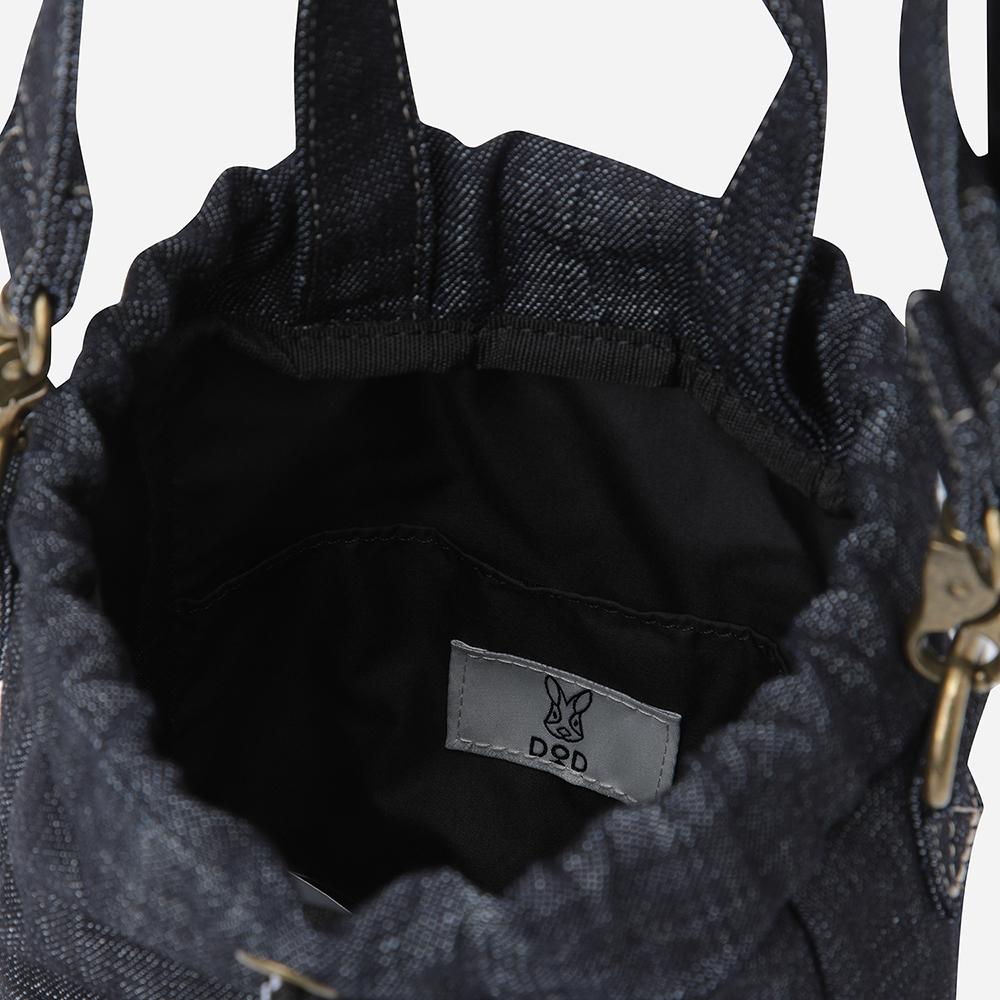 Dod Work Cotton Bucket Bag (Indigo)