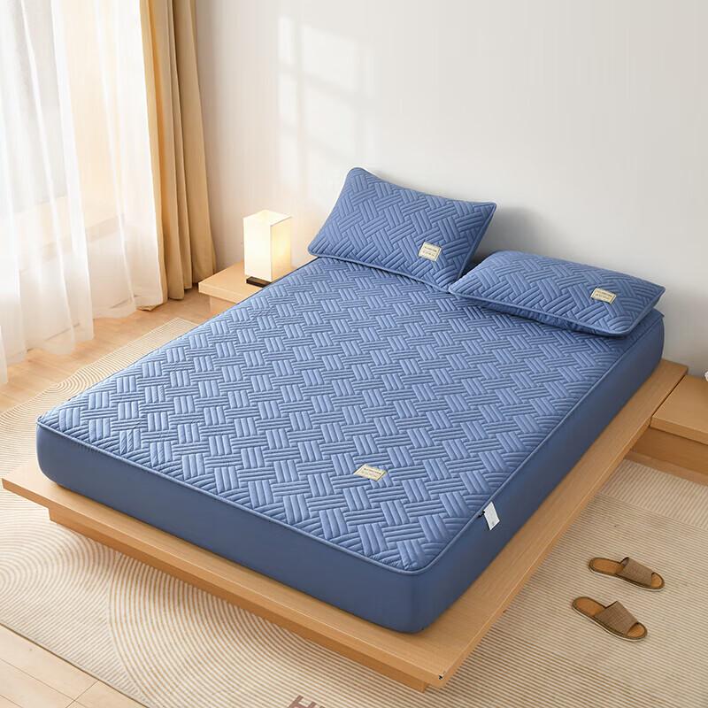 HLA Quilted Fitted Mattress Protector