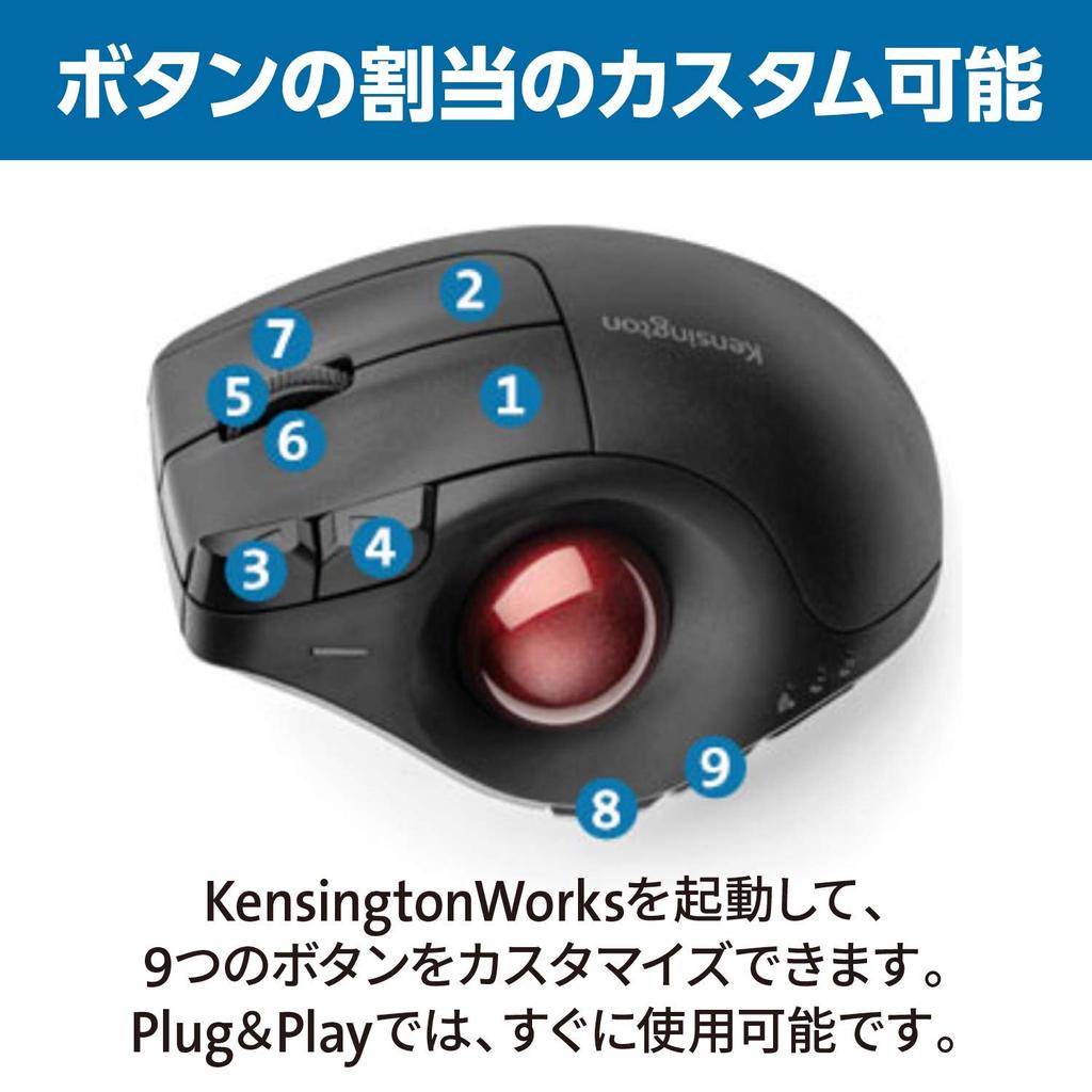 Kensington Pro Fit Ergo Vertikale Drahtlose Trackball 9 Kompatibel mit Windows und Authentisches Produkt mit Garantie Maus, Tasten, Bluetooth, macOS,