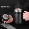 Pure Titanium Thermos Cup Tea Cup Tea Separation Cup With Handle Large Capacity Men's Business Office Water Cup
