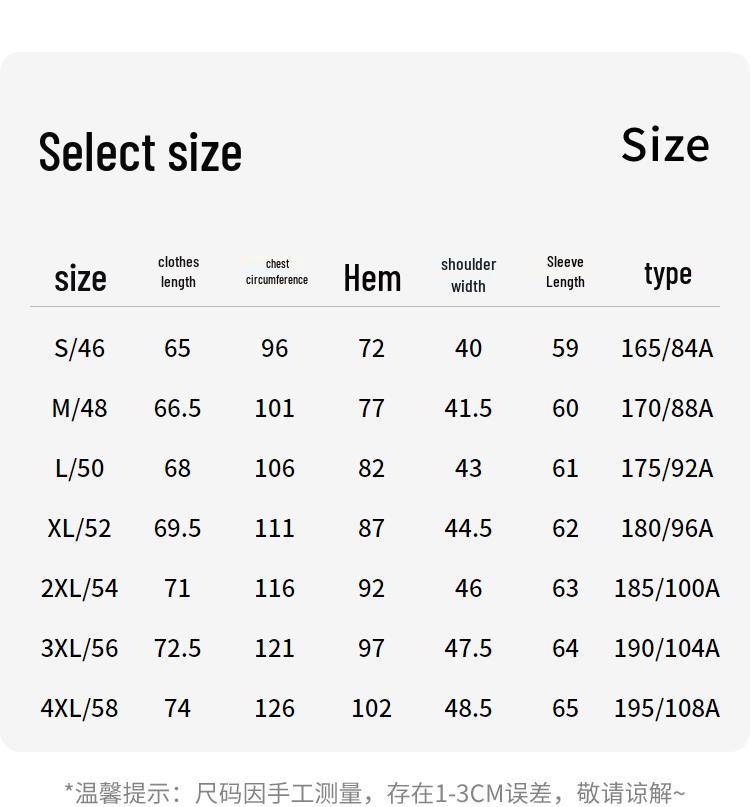 EMZ Men's Business Casual Wool Blend Sweater