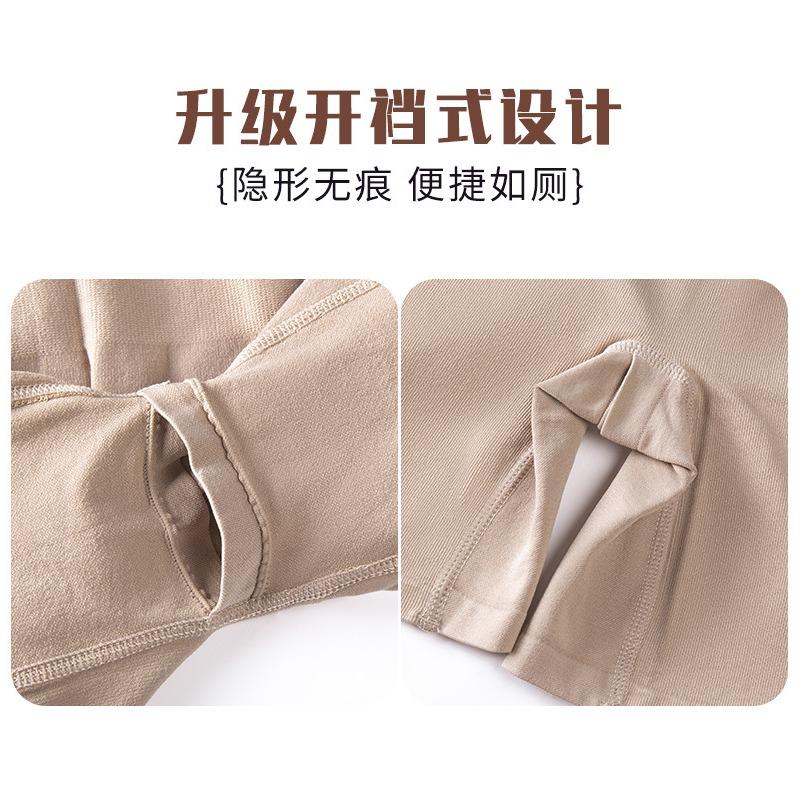 Moldeador Corporal Sin Espalda y Sin Costuras para Mujer Control de Vientre Levantador de Glúteos Ropa Moldeadora Body