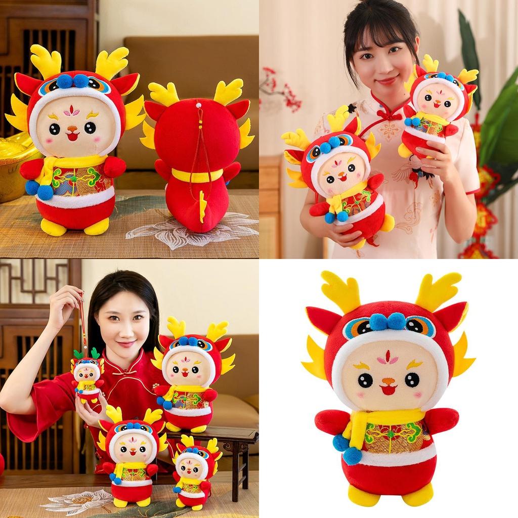 Dragon Plush Toy Adorable Zodiac Dragon Doll For Insurance Company Gifts