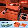 For Li Lixiang L6 L7 L8 L9 Car Armrest Storage Box Center Console Storage Box Automotive Silicone Storage Interior Accessories