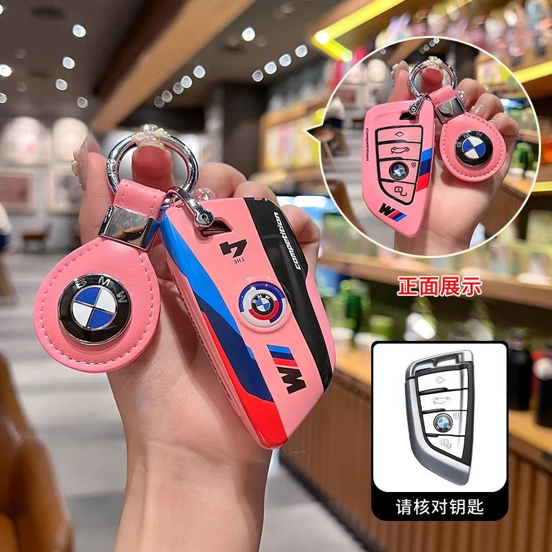 Hot 2025 Racing Style Car Key Case Cover Shell For BMW 1 2 3 5 7 Series X1 X3 G20 X4 X5 G05 X6 F16 M40i M440i G02 G31 G23 F34 F1