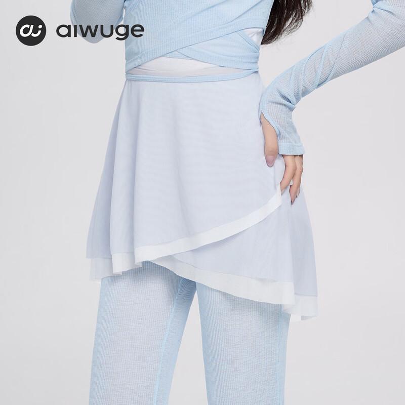 

Женская сетчатая юбка для балетной практики Aiwugo L