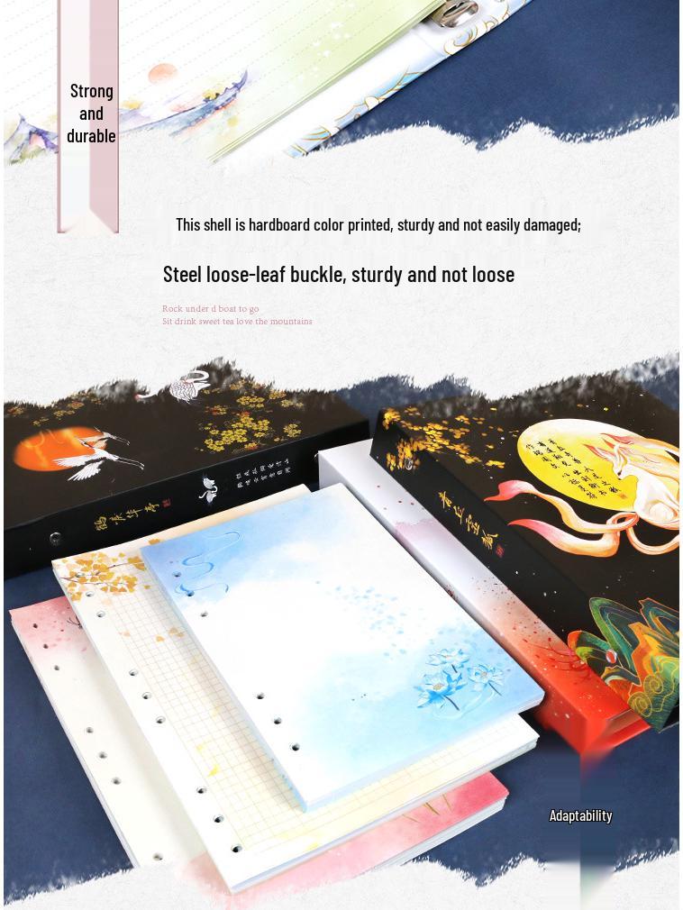 Ancient Poetry B5 Notebook with Detachable Pages - Chinese Style Double-Sided Illustrations