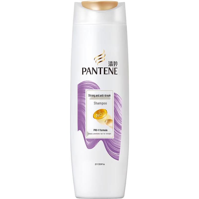 Pantene Amino Acid Strengthening Anti-Breakage Shampoo