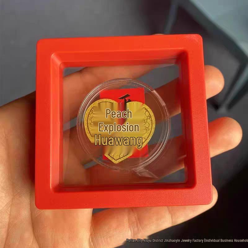 Gold Wealth Cat Phone Sticker Gift Box: Prosperity & Abundance