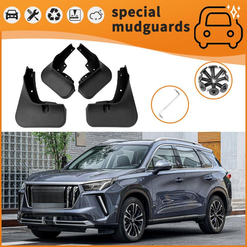 

Подходит для 21-24 Trumpchi GS4Plus MAX Fender Car Tire Splash Fender 21-22 Trumpchi GS4 Plus/Fender - Black * 4