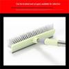 Fengzhi 30cm Plastic Floor Brush with Stainless Steel Handle