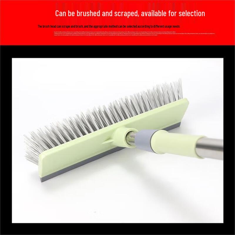 Fengzhi 30cm Plastic Floor Brush with Stainless Steel Handle