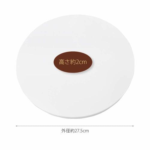 Kai KAI Cake Turntable Kai House Select Made In Japan DL6303