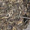 2021 Sheng Puer Tea Early Spring Arbor Raw Puerh Tea with Smoke Incense 180g/360g