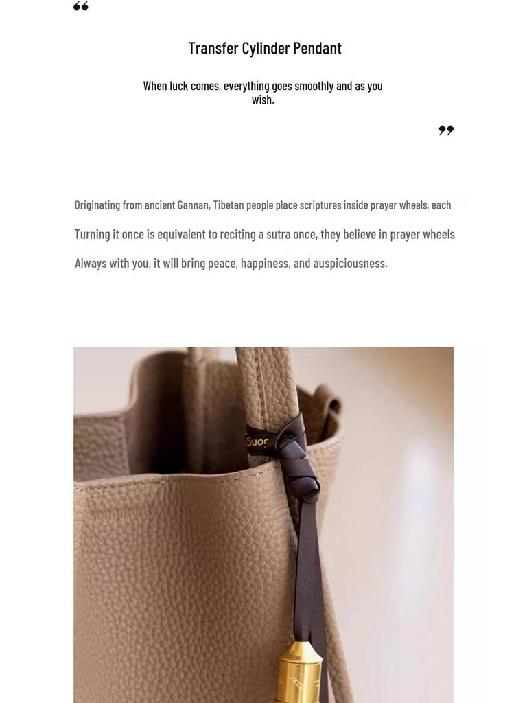 Niche Design Handmade Leather Keychain with Woven Ornament Pendant