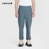 LAFUMA Men's UPF50+ Cooling Casual Sport Pants