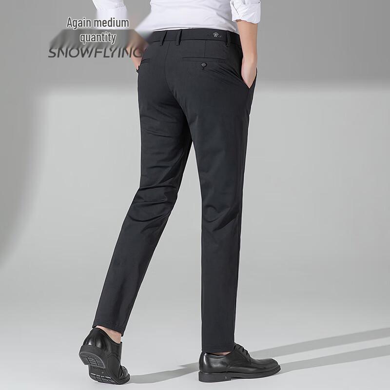 SNOWFLYING Men's 2025 Business Casual Elastic Trousers
