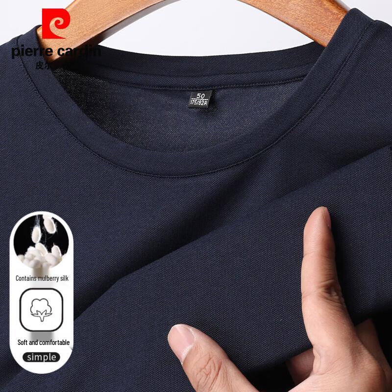 

Чоловіча футболка Pierre Cardin з 3/4 рукавом, круглим вирізом, шовкова суміш 50/L