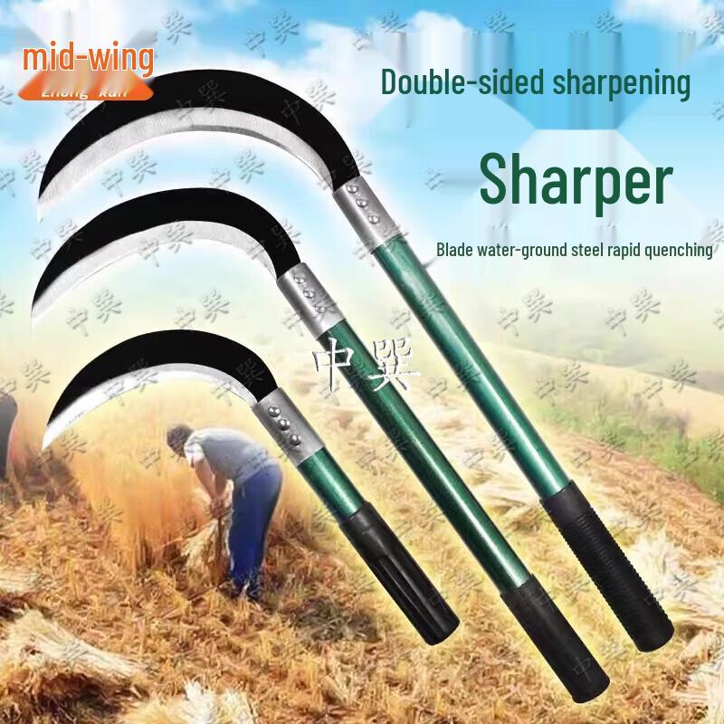 Long-Handle All-Steel Weeding Scythe