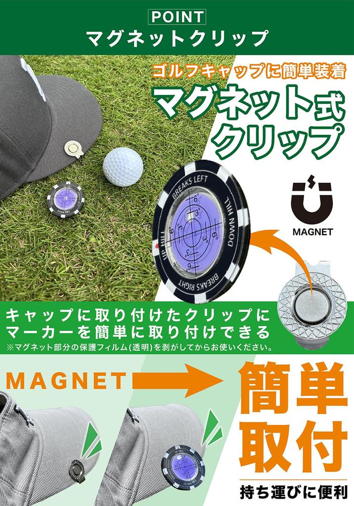 [Arena Leo] Golf Marker Magnet with Cap Clip for Hats