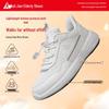 Zulijian Elderly Women's Soft-Soled Casual Walking Shoes