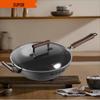 SUPOR 30cm Non-Coated Cast Iron Wok