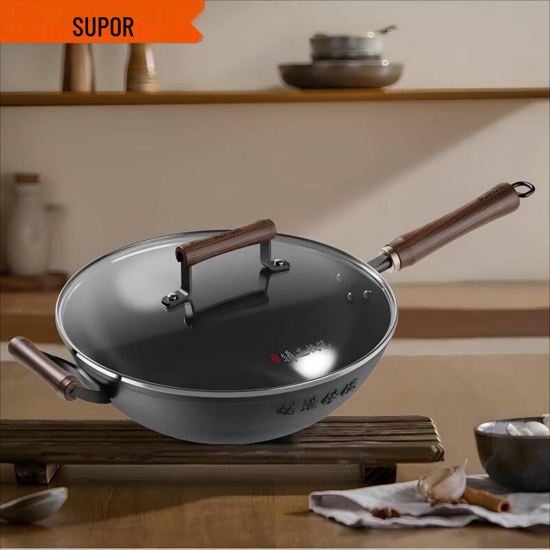 

SUPOR 32cm Cast Iron Wok