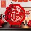 2026 Chinese Wedding Decoraitons Horse New Year Desktop Ornament The Year of Horse Spring Festival Home Decoraitons