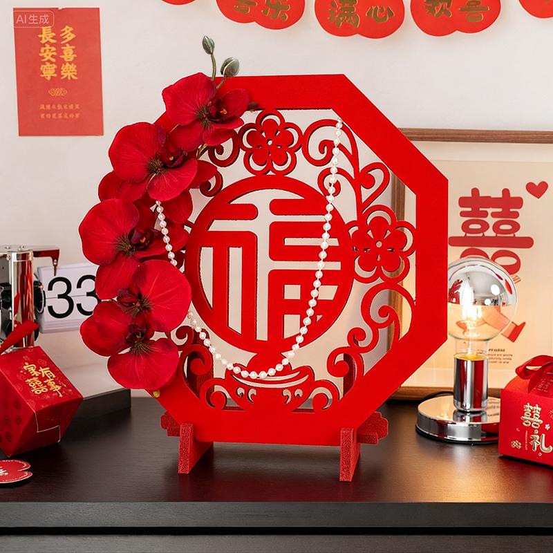 2026 Chinese Wedding Decoraitons Horse New Year Desktop Ornament The Year of Horse Spring Festival Home Decoraitons