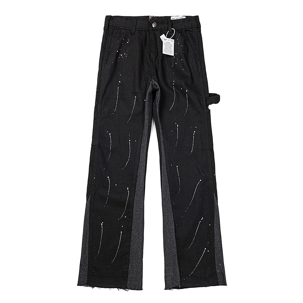 FlowStreet Retro American Torn Fringe Knee Patchwork Micro Flared Black Jeans Youth Fashion Straight Leg Workwear Trousers Wear Resistant