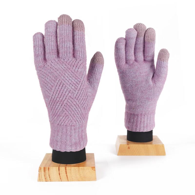 Gants Tricotés Chauds d'Hiver à Écran Tactile Hongxiyuan