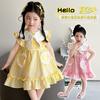 Girls' Summer Dress 2026 New Fashionable Baby Summer Sweet Cotton Dress Children's Summer Princess Dress