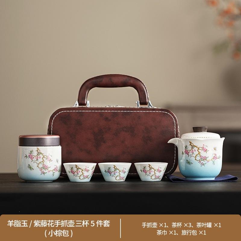 Business car express passenger suet jade travel tea set wisteria flower tea pot enterprise souvenir