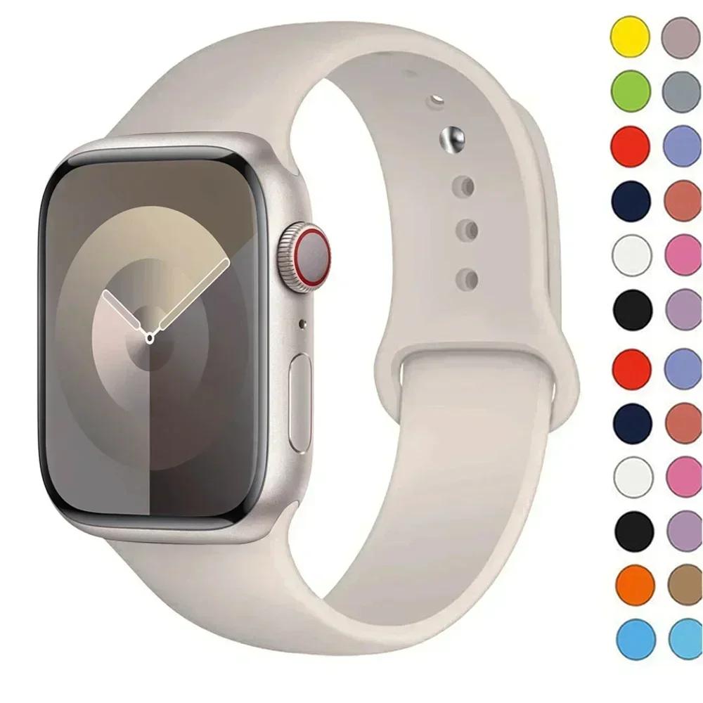 Silicone Sport Band For Apple Watch Strap49mm 44mm 45mm 40mm 41mm 42mm 38mm Bracelet Iwatch Series9 8 7 6 5 4 3SE Ultra 2 Correa