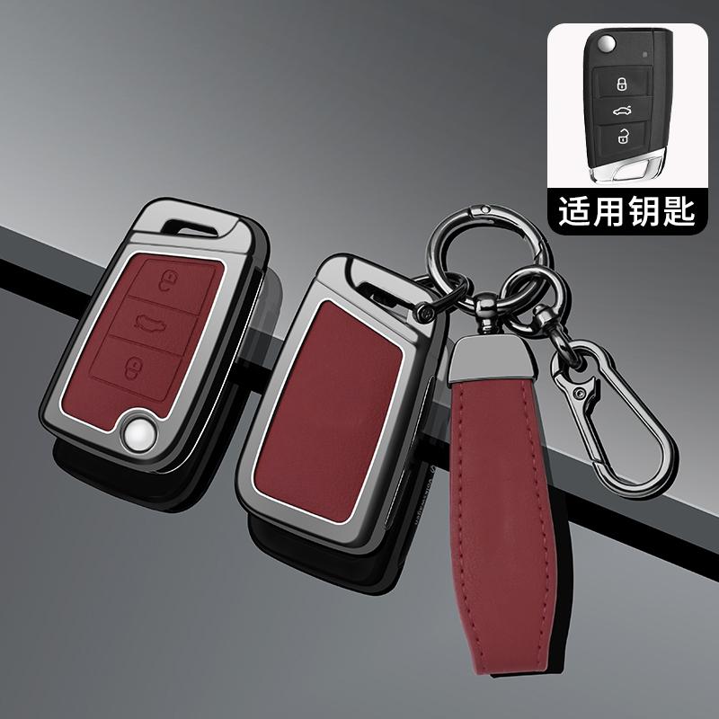 Zinc Alloy Leather Car Key Case Key Case For Volkswagen Volkswagen Polo Golf 7 Mk7 T-Cross T-Roc Tiguan Passat Touran Key Fob