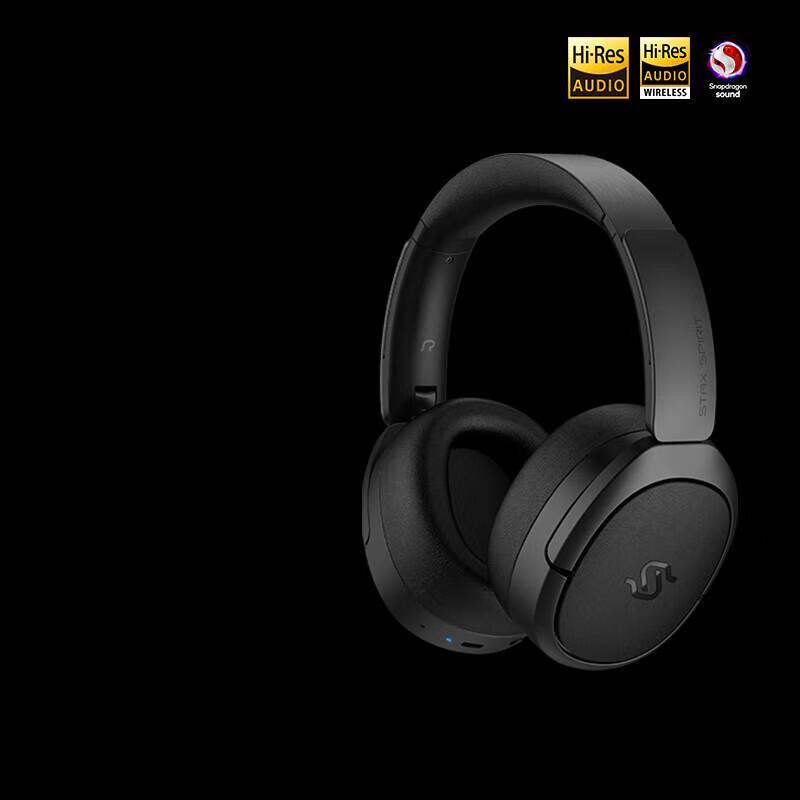 

Edifier STAX SPIRIT S5 Planar Magnetic Bluetooth Headphones