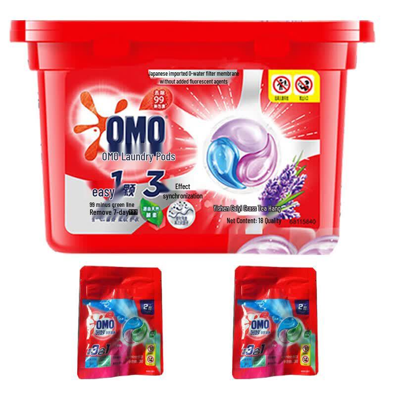 OMO Delightful Lavender Laundry Pods