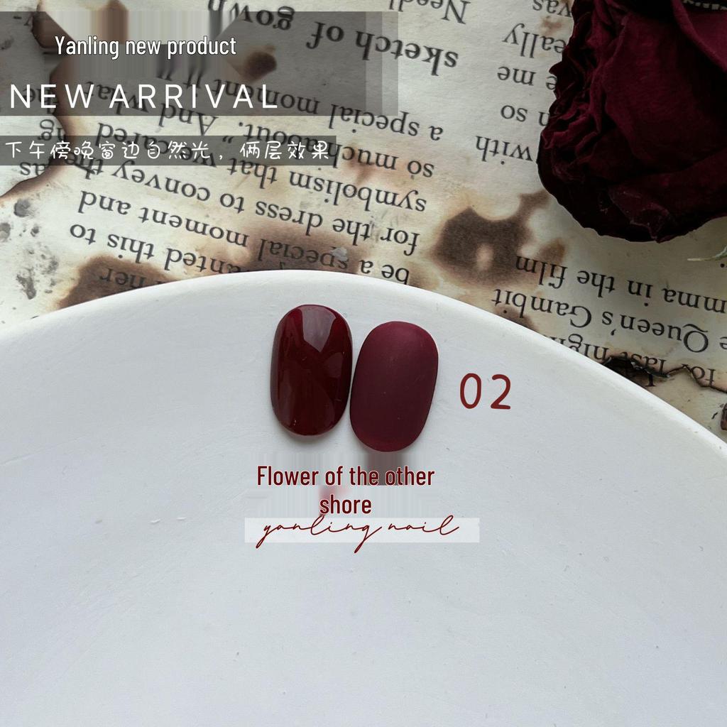 Yanling Red Series: Mary Queen Nail Art Gel - Blood, Wine, and Big Red Shades.