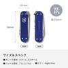VICTORINOX Classic ALOX Classic Colors Night Dive Swiss Army Knife Knife Disaster Prevention Goods Outdoor Camping Gift Present Scissors Flathead