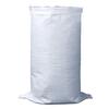 Heavy-Duty Laminated Waterproof Woven Packing Bags