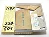 Japanese Natural Whetstone Yamashiro Kyoto Umegahata Honyama Engraved Offcut 224g with Iyo Karakawa Stone Outdoor Higonokami Box Total 503g 1189