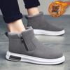 Snow boots men's shoes 2025 winter mid top cotton shoes for outdoor warmth and thick velvet cotton shoes for cold protection