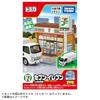 TAKARA TOMY "Tomica Tomica Town Seven-Eleven (with Tomica)" Miniature Car Toy for ages 3 and up, Meets toy safety standards, ST mark certified.