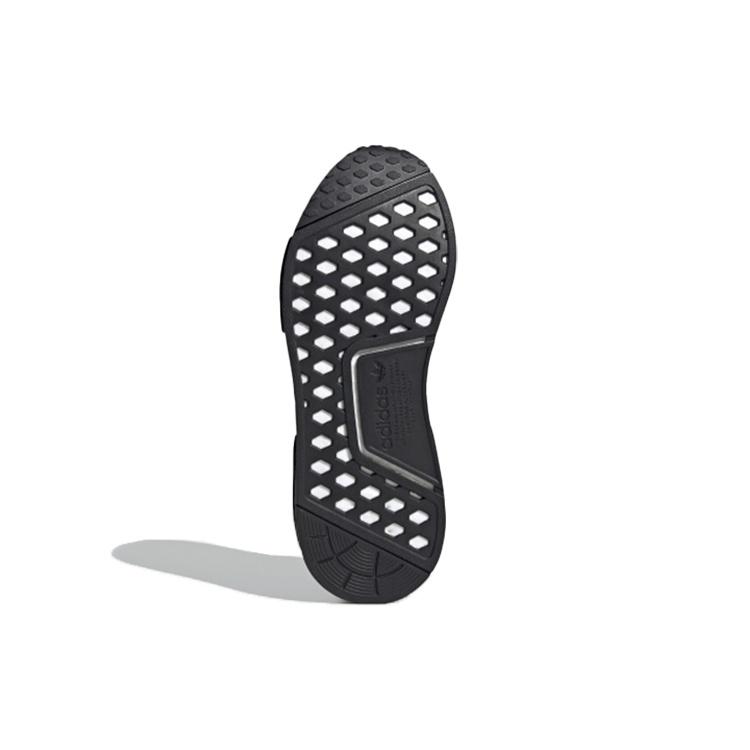adidas NMD_R1 'Eggplant' Men's FV8732